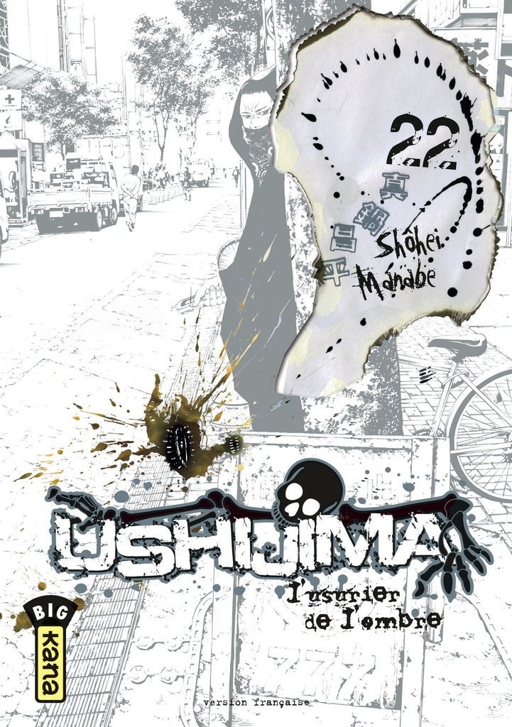 Ushijima, l'usurier de l'ombre - Tome 22