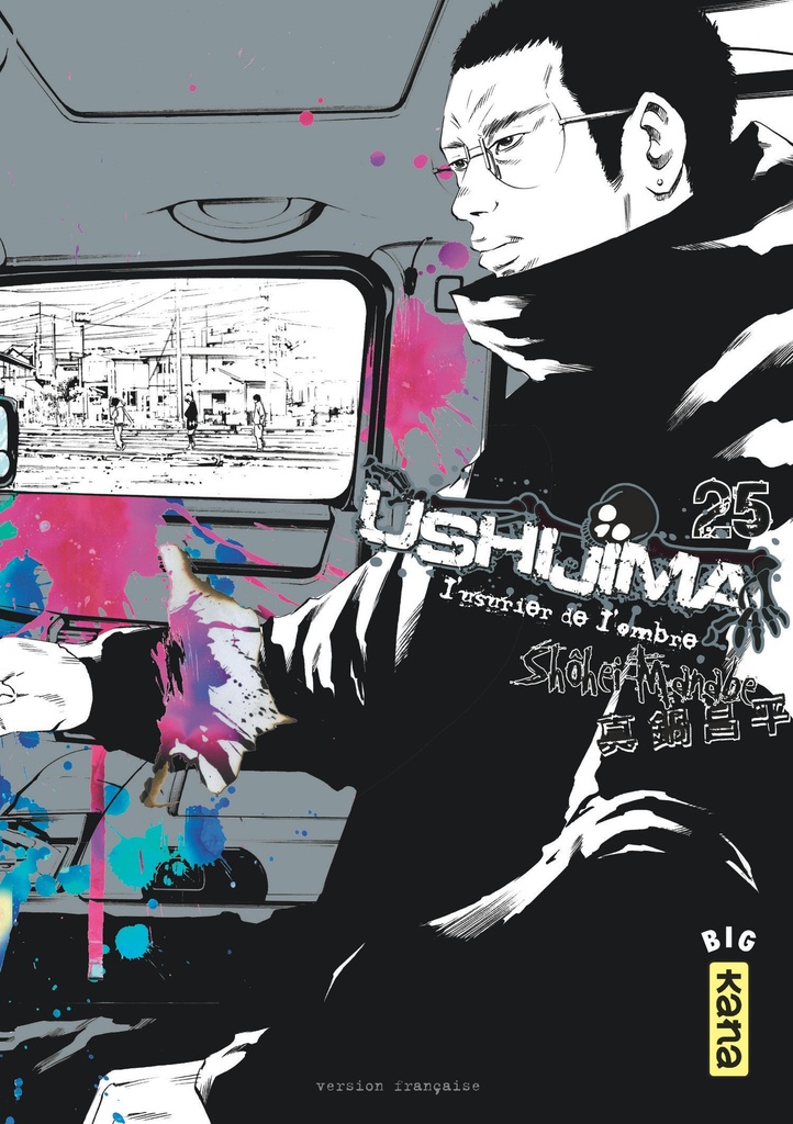 Ushijima, l'usurier de l'ombre - Tome 25