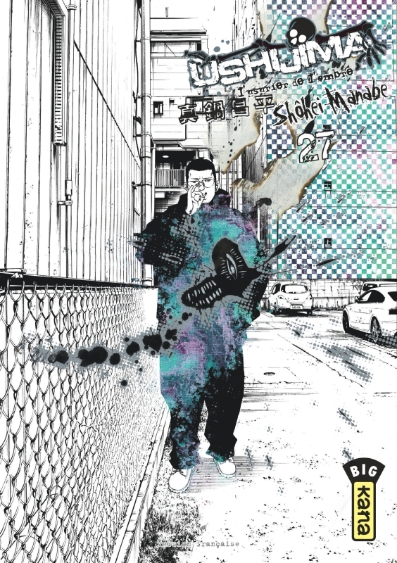 Ushijima, l'usurier de l'ombre - Tome 27