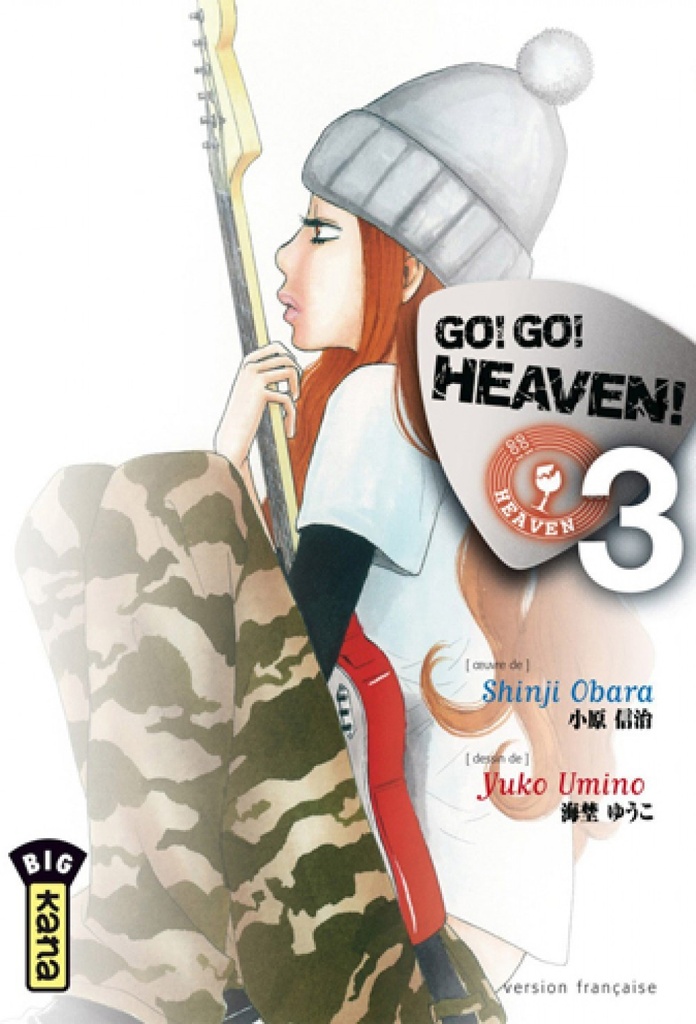 [9782505001140] GO! GO! HEAVEN ! T3