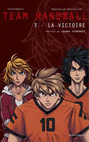 Team Handball T03 La victoire