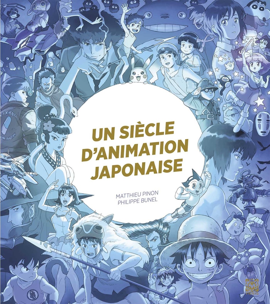 [9791093376806] Un siècle d'animation japonaise