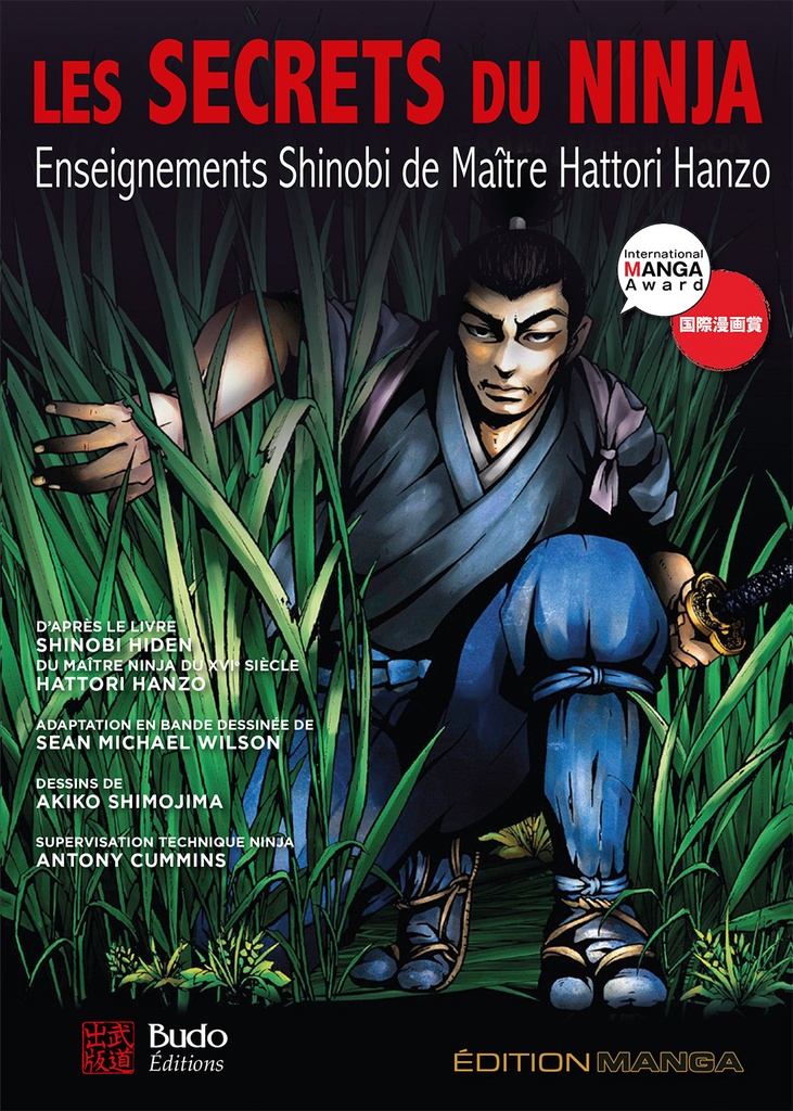 Les secrets du ninja
