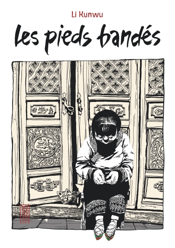 [9782505112631] Les pieds bandés