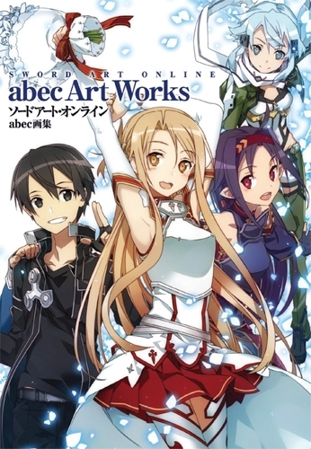 [9782377172825] Sword art online