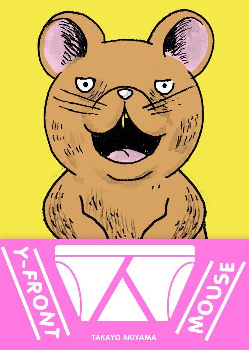 Y-Front Mouse
