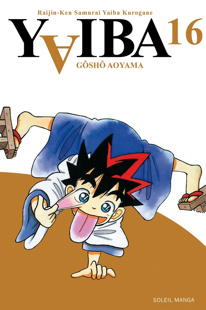 Yaiba T16