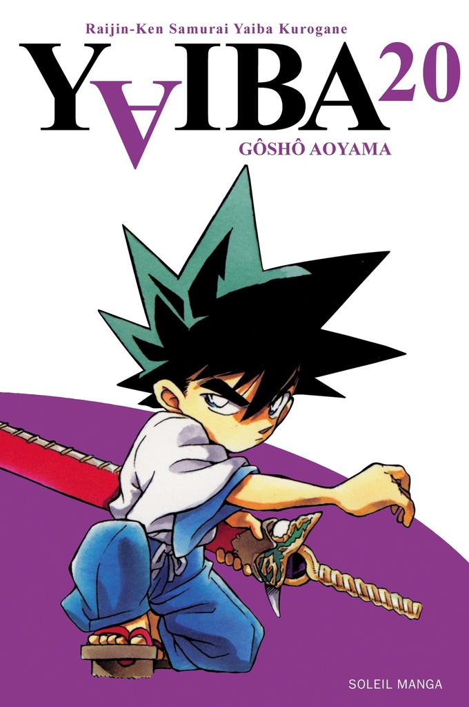 Yaiba T20