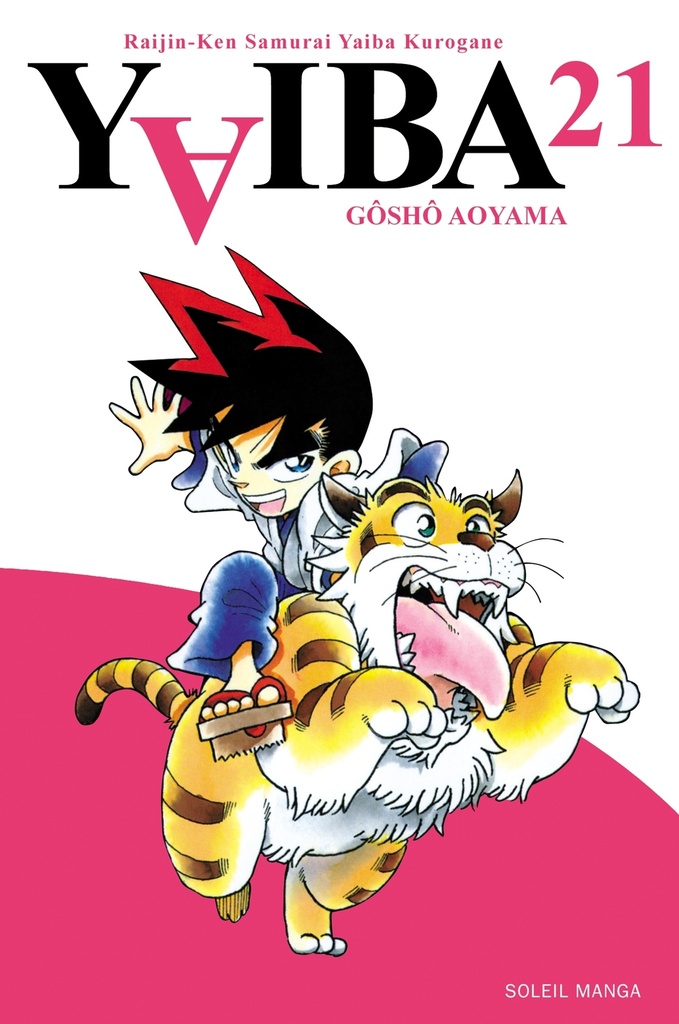 Yaiba T21