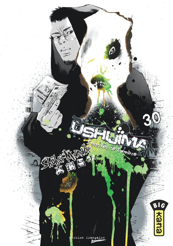 Ushijima, l'usurier de l'ombre - Tome 30