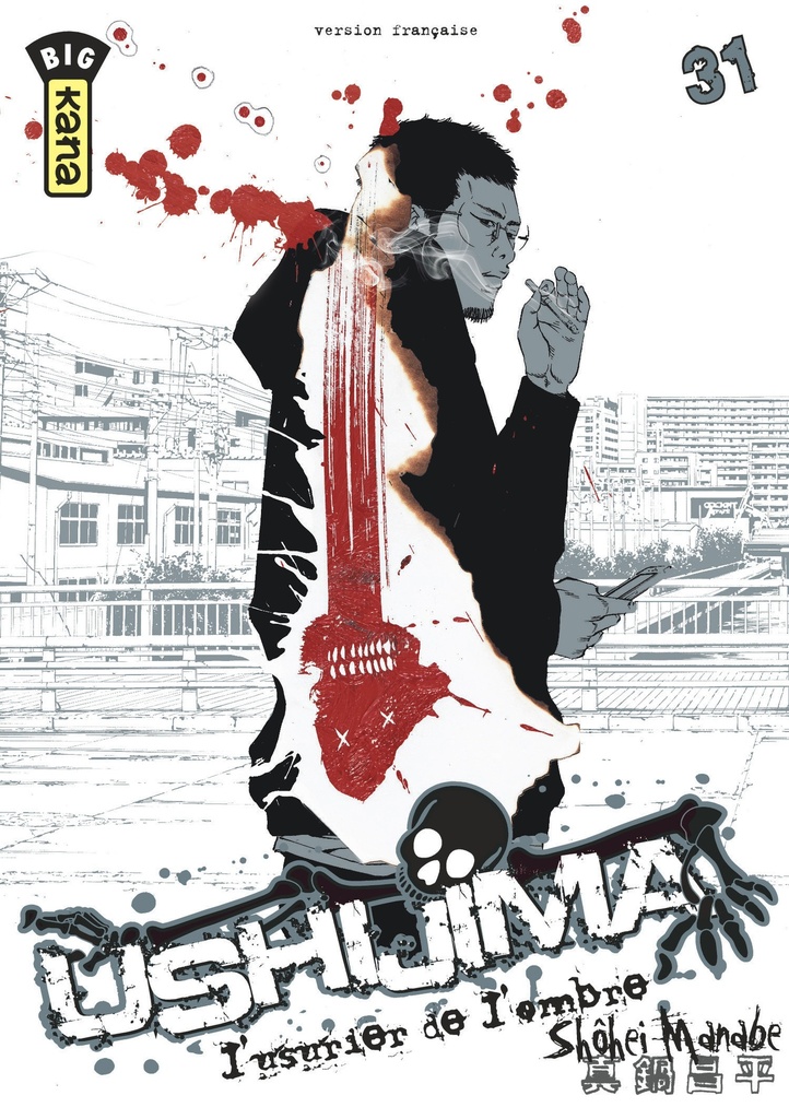 Ushijima, l'usurier de l'ombre - Tome 31