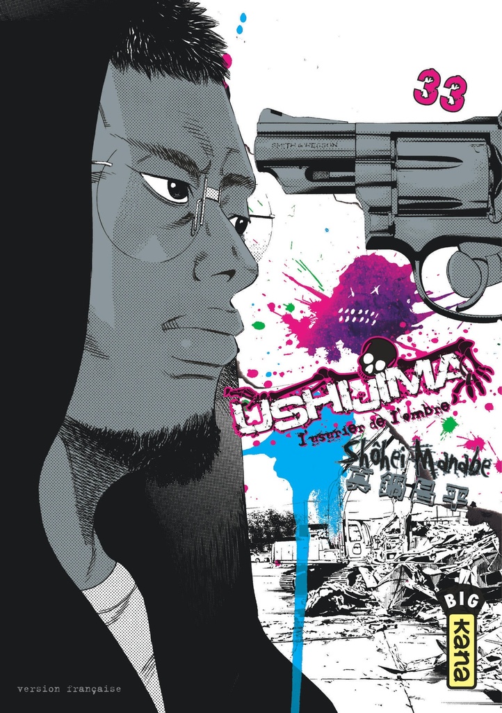 Ushijima, l'usurier de l'ombre - Tome 33