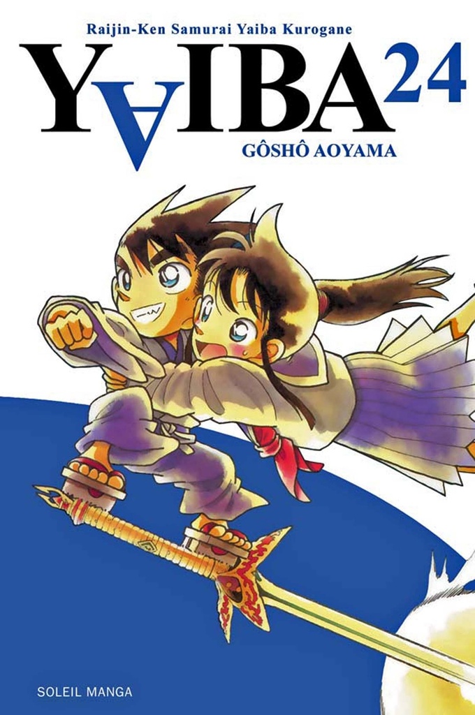 Yaiba T24