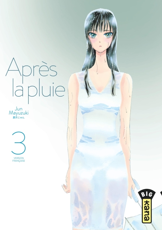 [9782505068259] Après la pluie - Tome 3