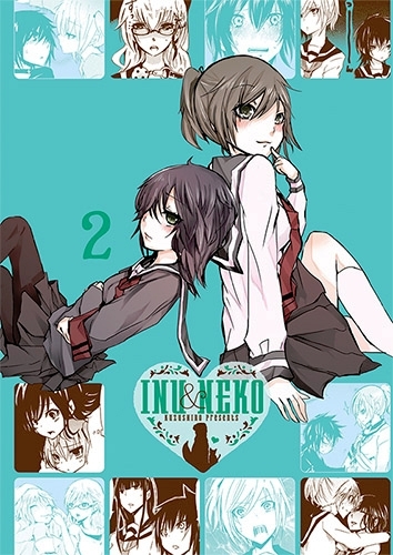 [9782351808405] Inu & Neko T02