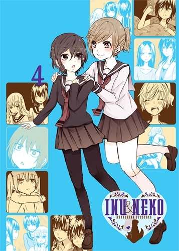 [9782377170388] Inu & Neko T04
