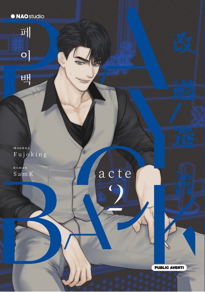 Payback Tome 2