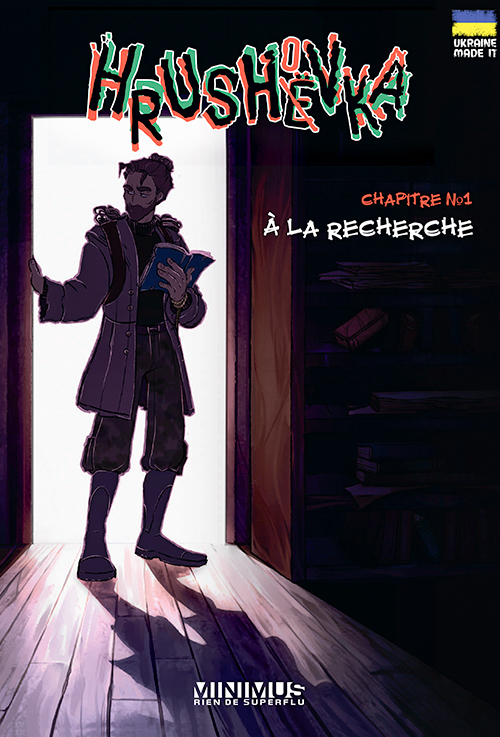 [9789663484723] Hrushevka