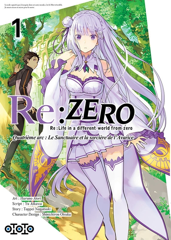 [9782377173709] Re : Zero Arc 4 - Tome 01