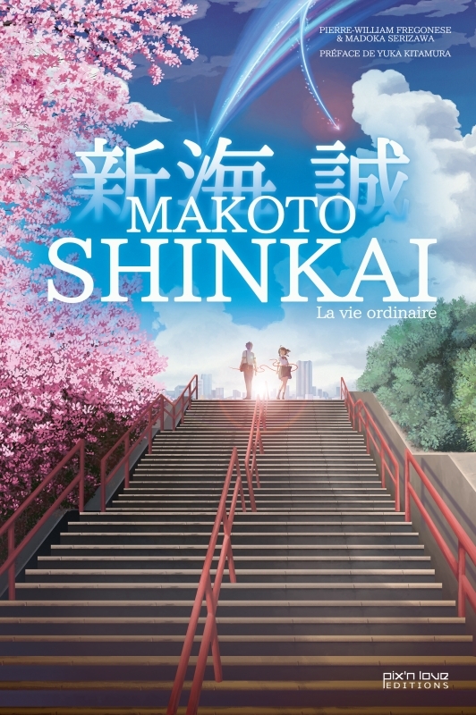[9782371882768] Makoto Shinkai - La vie ordinaire