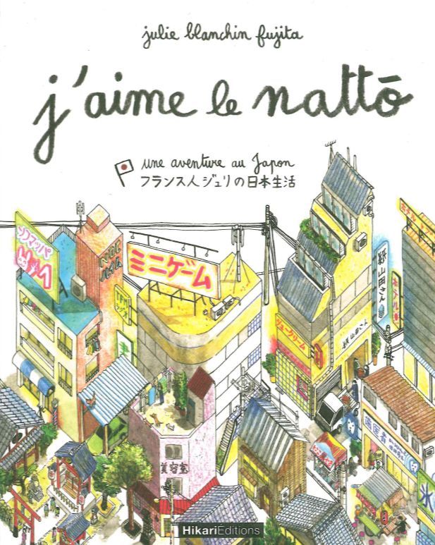 [9782367741123] J'Aime le Nattô