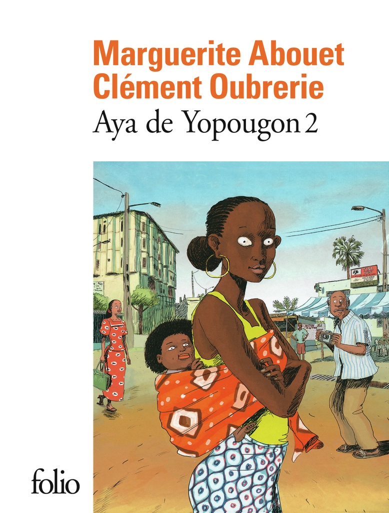 [9782070455096] Aya de Yopougon