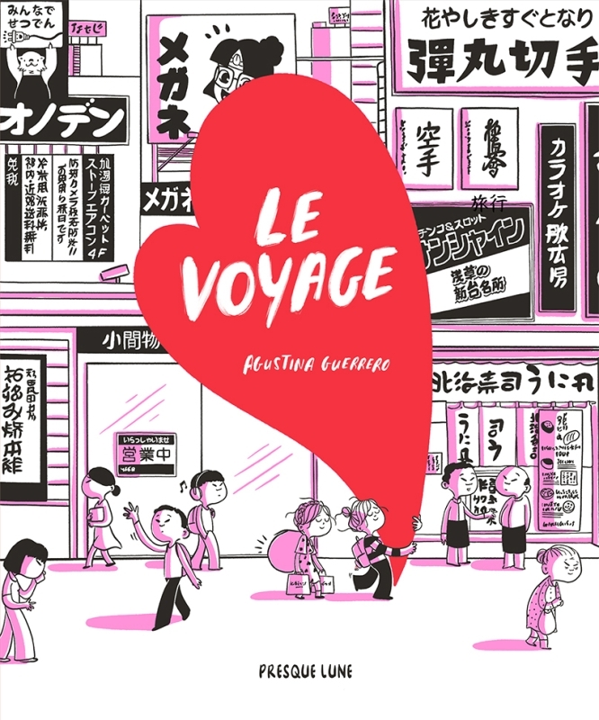 [9782917897874] Le Voyage