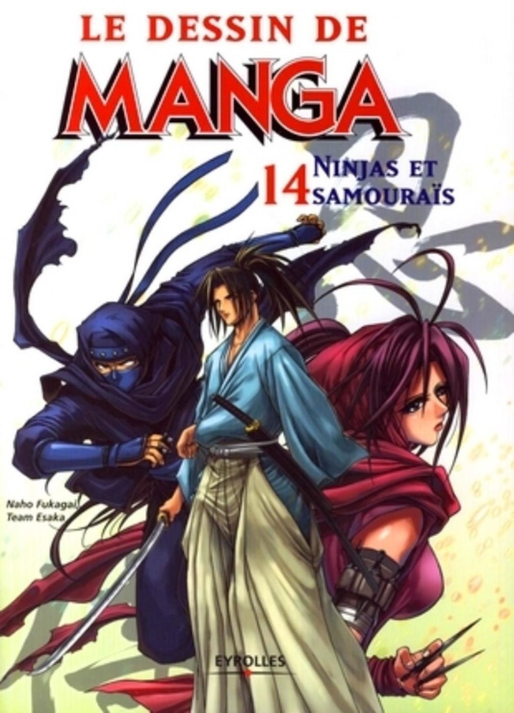 [9782212119220] Ninjas et Samouraïs