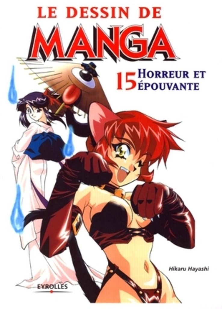 [9782212119237] Horreur et épouvante