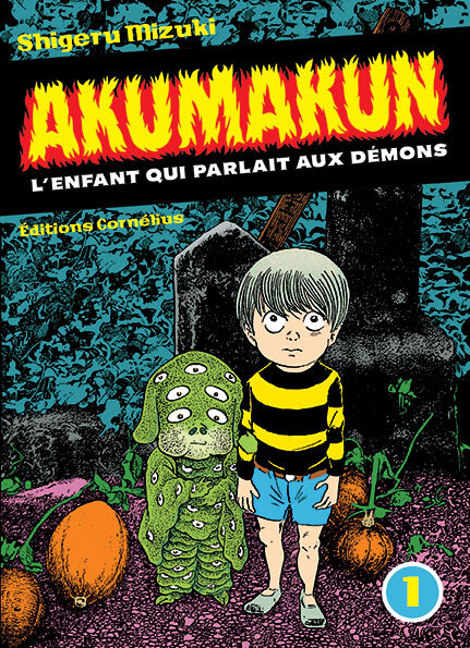 Akumakun 1