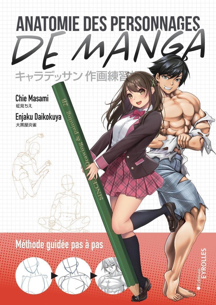 [9782416007859] Anatomie des personnages de manga
