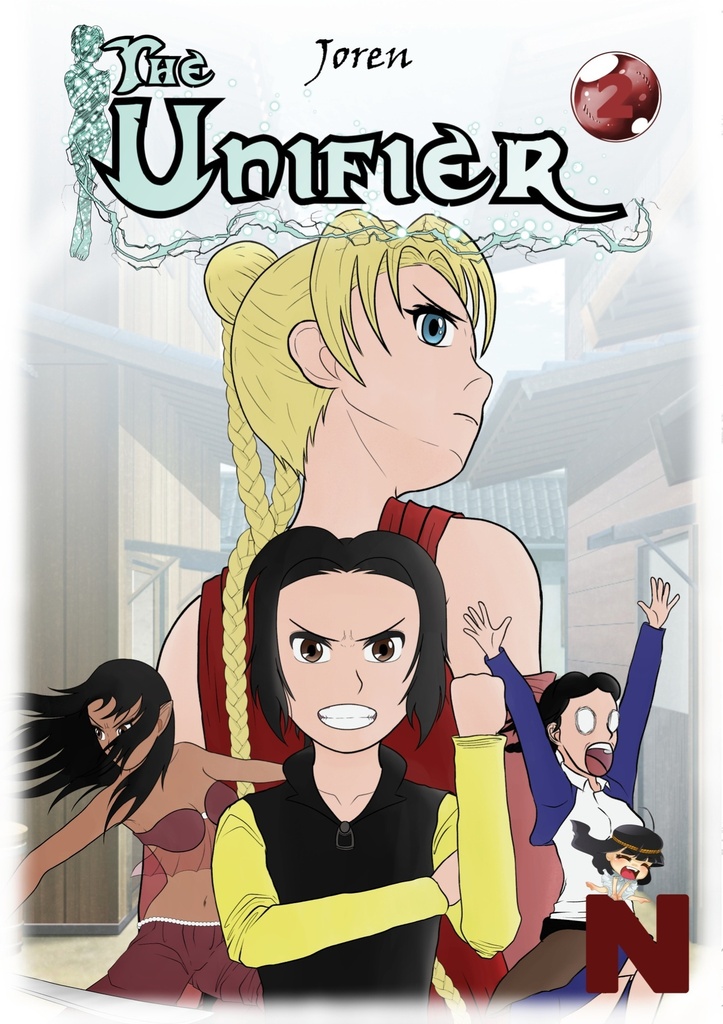 The Unifier