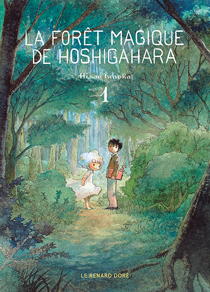[9782810207749] La Forêt magique de Hoshigahara T1