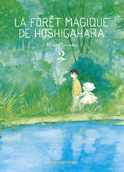 [9782810207787] La Forêt magique de Hoshigahara T2