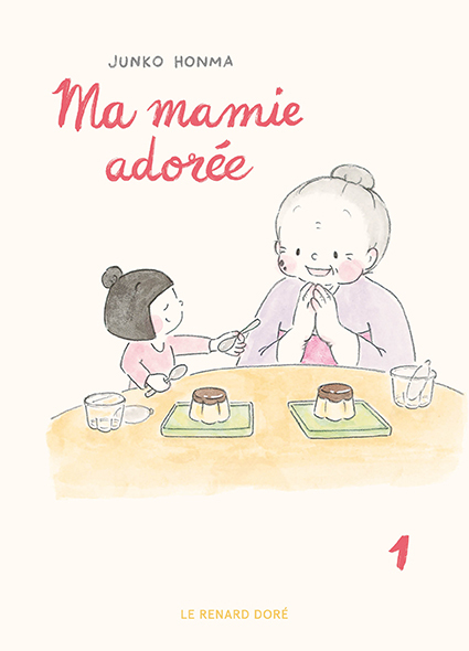 [9782810207916] Ma mamie adorée T1