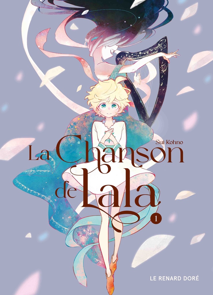 [9782810208609] La Chanson de Lala T1