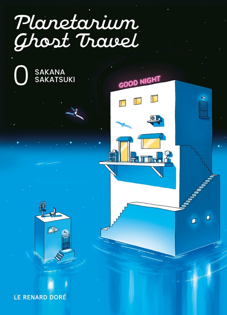 Planetarium Ghost Travel T0