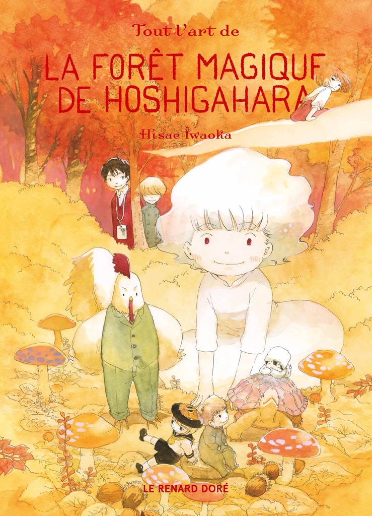 [9782810211357] La Forêt magique de Hoshigahara T5 - Collector