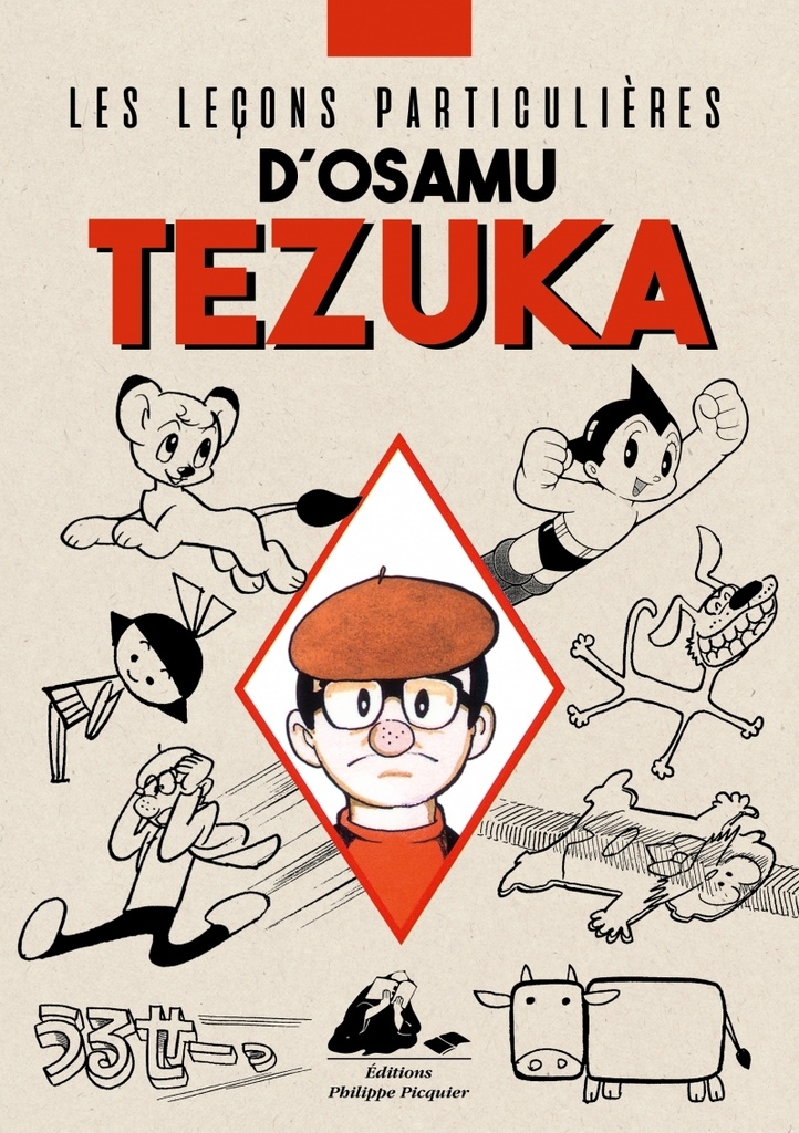[9782809713763] LES LECONS PARTICULIERES D'OSAMU TEZUKA
