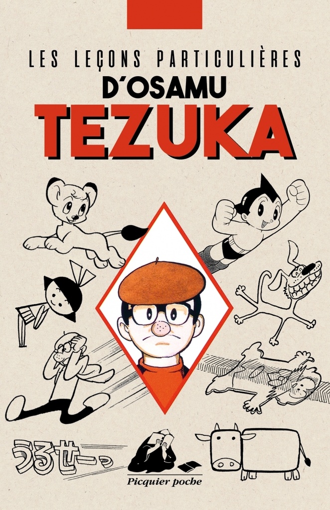 [9782809715200] Les Leçons particulières d'Osamu Tezuka