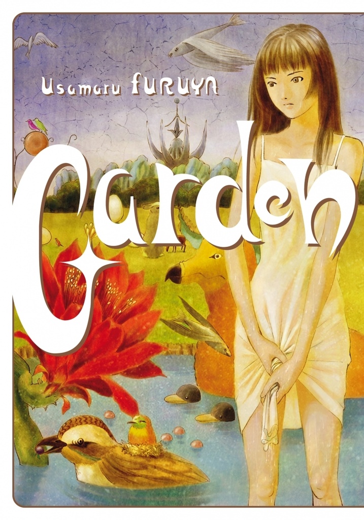 [9782364810532] Garden