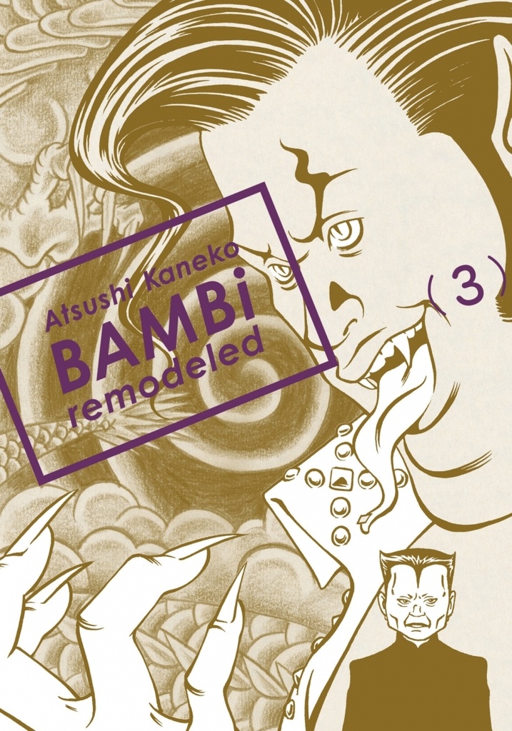 [9782364810372] Bambi Remodeled 3