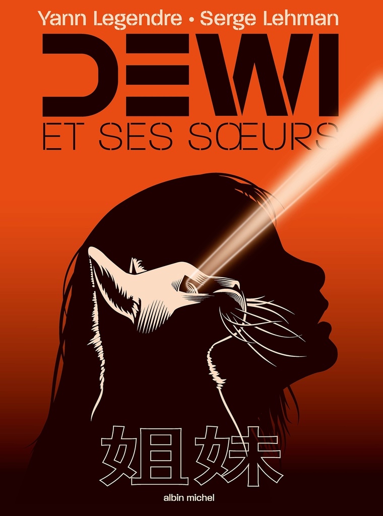 [9782226488671] Dewi et ses soeurs