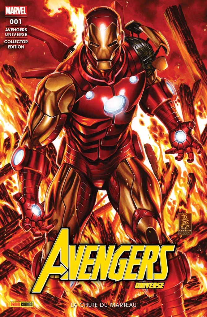 [9782809497588] Avengers Universe N°01 (Variant - Tirage limité)