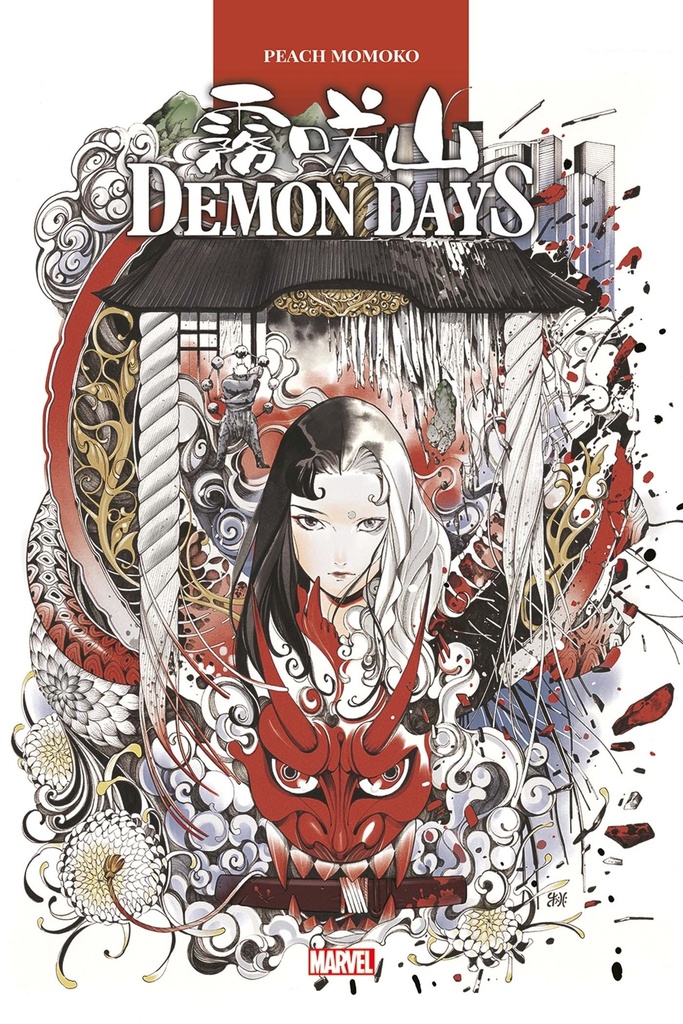 [9791039110860] Demon Days