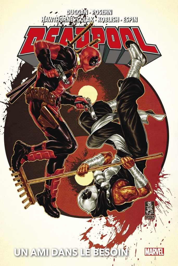 [9791039112383] Deadpool T04 : Un ami dans le besoin