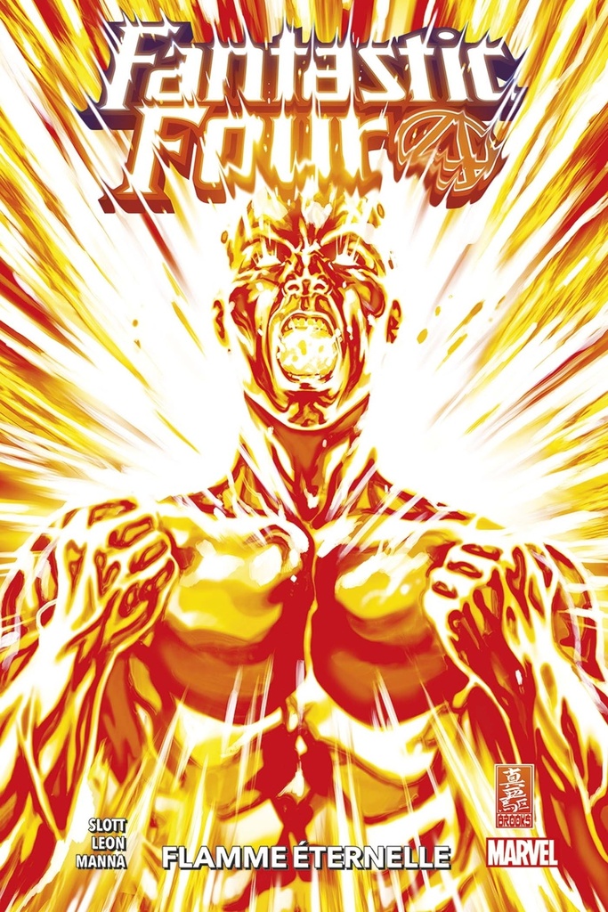 [9791039109949] Fantastic Four T09 : Flamme éternelle