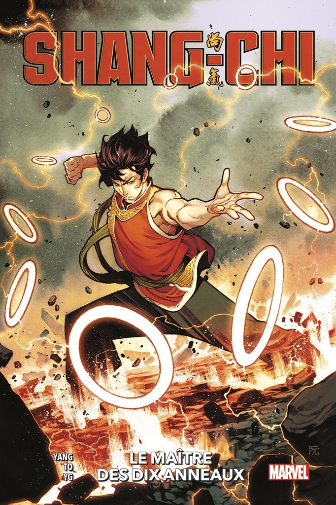 [9791039116756] Shang-Chi : Le maître des dix anneaux