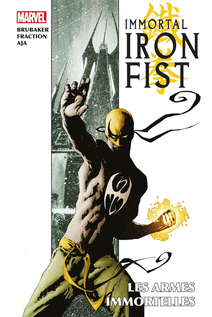 [9791039124645] Immortal Iron Fist : Les armes immortelles