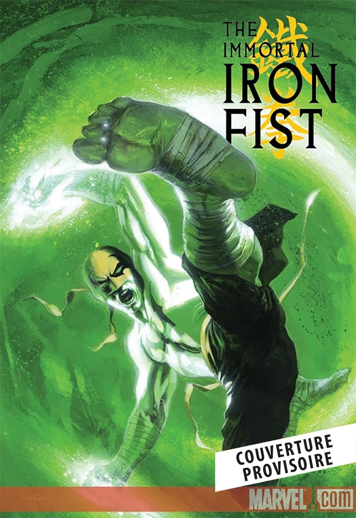 [9791039124652] Immortal Iron Fist & The Immortal Weapons (Variant)